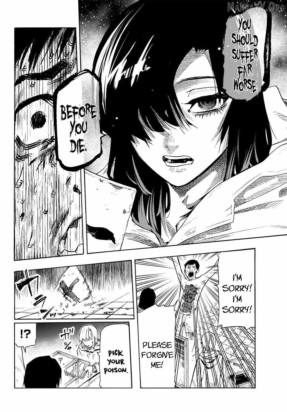 Juujika No Rokunin Chapter 232.5 34 Juujika No Rokunin Chapter 232.5 image 15